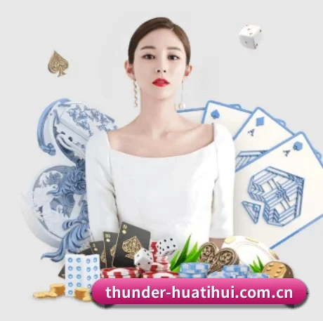 华体会体育app APP 界面