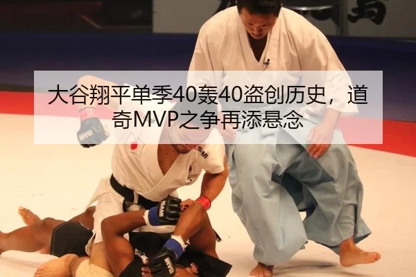 da-gu-xiang-ping-dan-ji-hong-dao-chuang-li-shi-dao-qi-zhi-zheng-zai-tian-xuan-nian-2-568.jpg